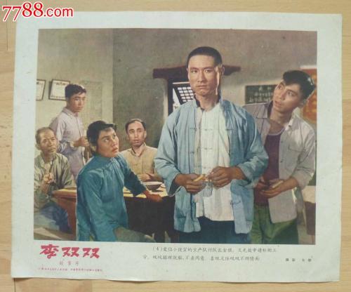 高中毕业证是啥颜色的